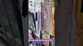 Cute Korean Pen's Stationary 🫰#shorts #youtubeshorts