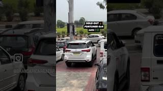 FORTUNER 4*4SOLD OUT#bhandaricarbazar#shortfeed#viralvideo