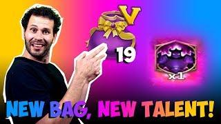 NEW OPENING: Prime Bag V + Talent "Wicked Armor"!!!