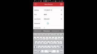 Hikvision iVMS 4500 Mobile App Setup