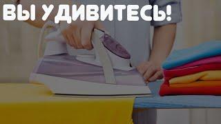 Почему не надо гладить постельное белье, и это пустая трата времени!