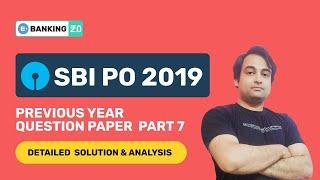 SBI PO PREVIOUS YEAR QUESTION PAPER | SBI PO PREPARATION 2020 | ENTRI APP BANKING