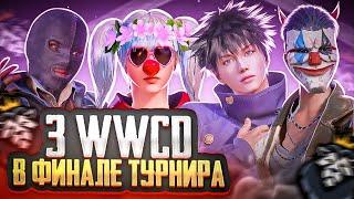 ЗАБРАЛИ 3 ТОПА НА ОДНОМ ФИНАЛЕ | TEAMSPEAK ROYALL ESPORTS - PUBGMOBILE