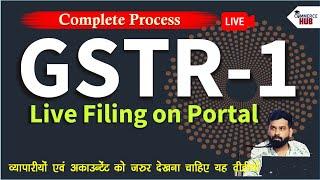 GSTR 1 LIVE Filing on Portal | Online GSTR-1 Filing | GSTR-1 Filing in 2024 | GST Returns Filing