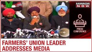 Farmers' Union addresses media; decision to meet with Centre yet to be taken