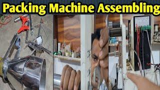 How to Assemble Your Packing Machine | Know More About Packaging Machine | Pouch Packing Machines |