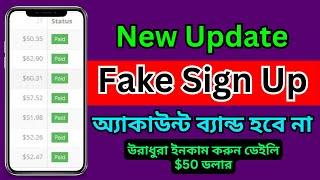 Cpa fake sign up new update method 2023 !! The account will not banded Income Daily $50 Dollars