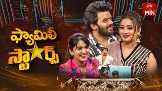 Family Stars | 23rd June 2024 | Sudigali Sudheer | Padutha Theeyaga Singers | Full Episode | ETV