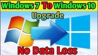 window 7 ko windows 10 me kaise update kare // windows 7 to windows 10 free upgrade