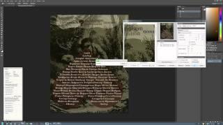 06. Урок по обработке сканов через Photoshop