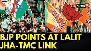 Lok Sabha Breach |  BJP alleges TMC Link To Parliament Security Breach Accused Lalit Jha | News18