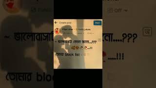 New Viral Facebook Post Status Video Editing In Inshot।Facebook Viral Shayari Video Edit।