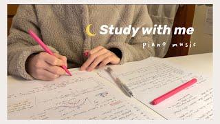 Late night STUDY WITH ME 　with classical piano music by Debussy, 1 hour, real time + timer