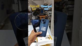 Tecno spark go1 vs Poco c61 #unboxing #camera test #youtubeshorts #samsimobile 