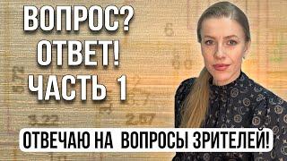 Кого проверять?Панацея от банкротства/Преимуществен. право/Снимаю,но хочу свое/Договор на «коленках»