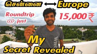 How to book cheap europe flights in tamil ? உங்களாலும் முடியும் நண்பா| backpacker kumar