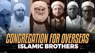 Exclusive Grand Congregation For Overseas Islamic Brothers Under Dawat-e-Islami | Documentary 2024