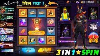 Indonesia Server Special 3 In 1 incubator Spin  || Garena Free Fire