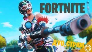 Фортнайт! ЧТО НОВОГО?  #fortnite #shorts