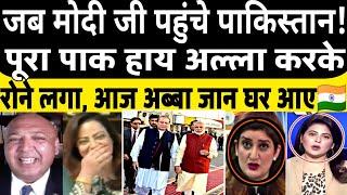 WHEN PM MODI VISIT IN PAKISTAN WITHOUT VISA  | PM MODI SHARING EXPERIENCE