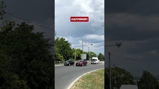 Круговое движение на перекрестке