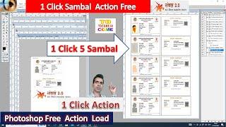 1 Click 5 Sambal card print photoshop action download 5 New Mp Sambal Card print action by tocome.in