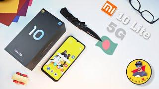 Xiaomi Mi 10 Lite 5G || UNBOXING & My First Impression