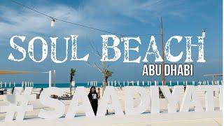 Soul Beach Saadiyat Abu Dhabi