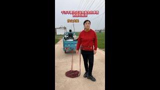 # Rural Funny Life Wang Ge