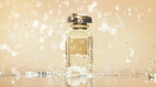 Limone di Sicilia from AERIN, A Luxurious Citrus Floral Parfum