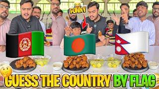 Guess the countries by flag funny challenge