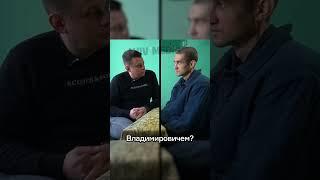 "Монтян, Шарий - эксперты": Оккупант рассказывает, где узнавал об Украине #shorts