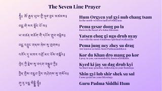 The Seven Line Prayers • 108x