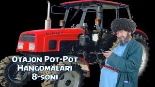 Otajon Pot-Pot - Hangomalari (8-soni) | Отажон - Пот-Пот - Хангомалари (8-сони)