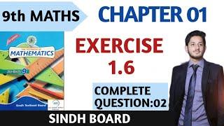 Exercise 1.6 Q2 Class 9 Sindh Board | New Mathematics | Class IX