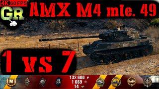 World of Tanks AMX M4 mle. 49 Replay - 8 Kills 4.5K DMG(Patch 1.4.0)