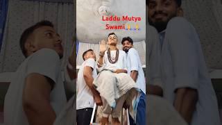 Laddu Mutya fan baba🪭 #fanbaba #laddumutya #comedy #song #shortsfeed #0024 #funnycomedy #viral