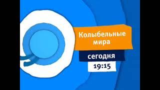 Анонсы по просьбам @️Зыков Каруселькин️ (ЛЕТО!) @пашаофициал @Жирная_задница228