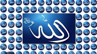 How to write beautiful names of ALLAH #arabicalligraphy #islamicarabiccalligraphy #viralvideo