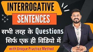 Speak like a PRO : All Types of Interrogative Sentences | English Speaking English