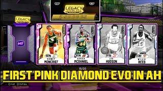 FIRST AUCTIONABLE PINK DIAMOND EVO CARD! LEGACY PACK OPENING! NBA 2k20 MyTEAM