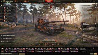 БАБАХАСТРИМ     #корбен921 #wot