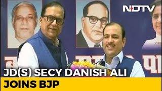 Janata Dal Secular's Danish Ali Joins Mayawati's Party Ahead Of Polls