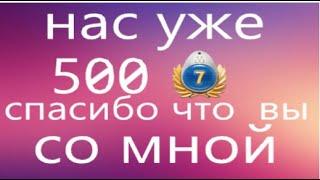 Русская рыбалка 4   прем на 7 дней