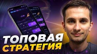  ТОПОВАЯ ПРИБЫЛЬНАЯ ИГРА - ЗАРАБОТАЛ 5к за 15 МИНУТ? | Игры для Заработка | Игры с Выводом Денег