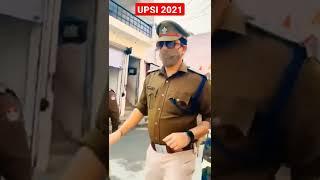 UPSI 2021| UPSI LETEST NEWS | MOTIVATION| UPSI FINAL RESULT| CI VIKRAM