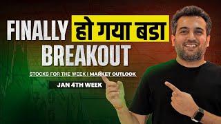 Stocks for the week: Jan 4th Week | 2024 | Vijay Thakkar