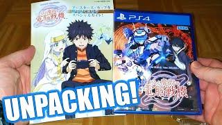 Toaru Majutsu no Virtual ON (2018) UNPACKING (PlayStation 4)