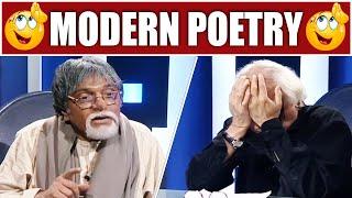 Poetry With Sound Effects  Moin Akhtar | Loose Talk