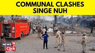 Haryana News Today | Communal Clashes Toll Rises To Five | Section 144 Imposed In Haryana | News18